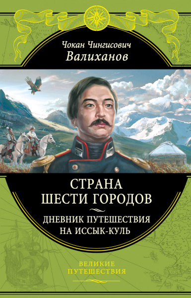 SOURCE_PICTURE