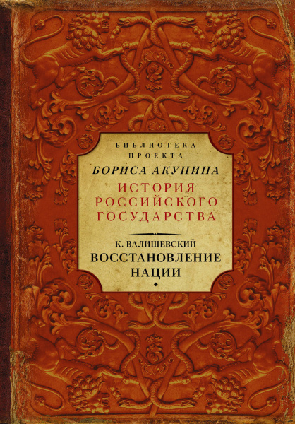 SOURCE_PICTURE