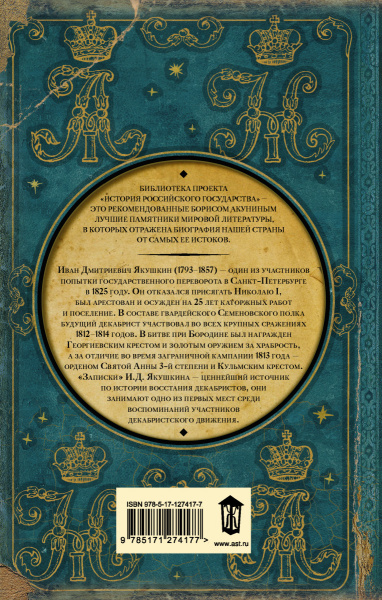 SOURCE_COVER4