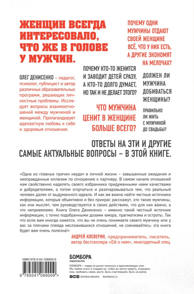 SOURCE_COVER4