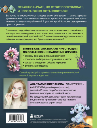 SOURCE_COVER4 SOURCE_COVER4