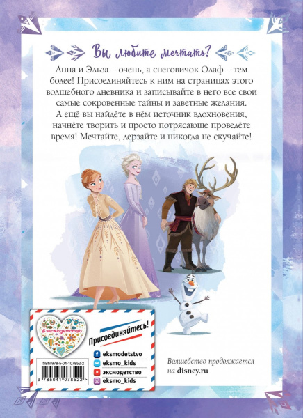 SOURCE_COVER4