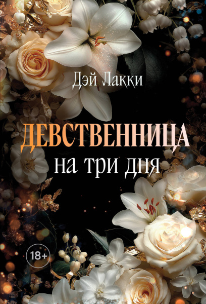SOURCE_PICTURE