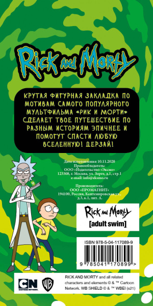 SOURCE_COVER4 SOURCE_COVER4