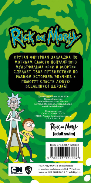 SOURCE_COVER4 SOURCE_COVER4