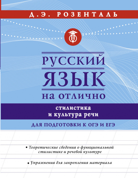 SOURCE_PICTURE