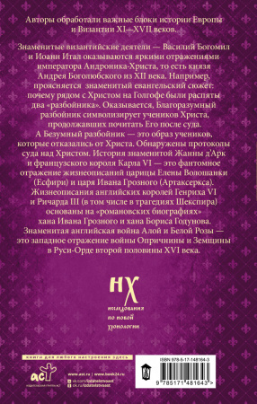 SOURCE_COVER4 SOURCE_COVER4