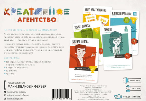 SOURCE_COVER4