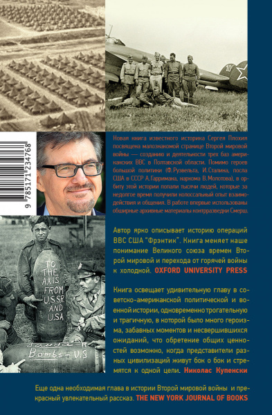 SOURCE_COVER4 SOURCE_COVER4