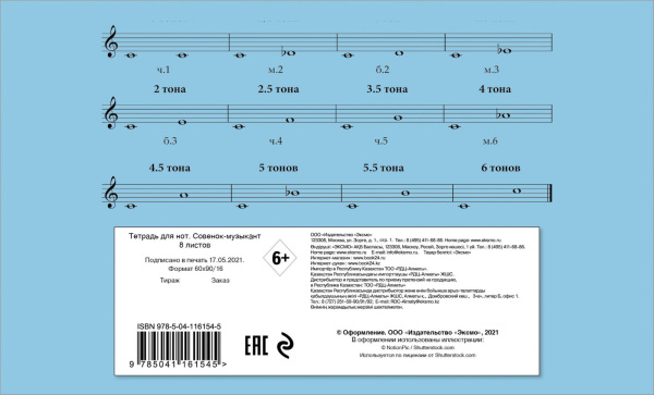 SOURCE_COVER4 SOURCE_COVER4