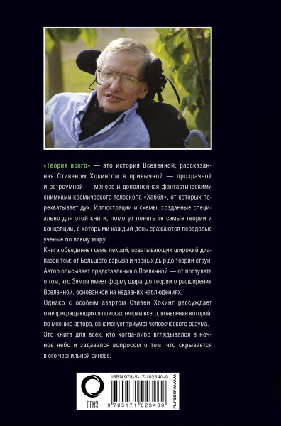 SOURCE_COVER4 SOURCE_COVER4