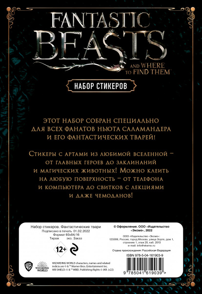 SOURCE_COVER4 SOURCE_COVER4