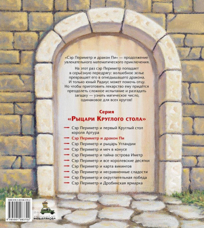 SOURCE_COVER4 SOURCE_COVER4