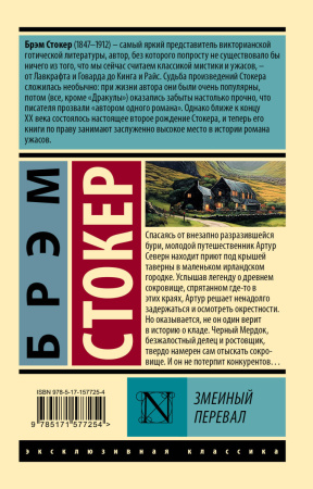 SOURCE_COVER4 SOURCE_COVER4