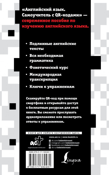 SOURCE_COVER4