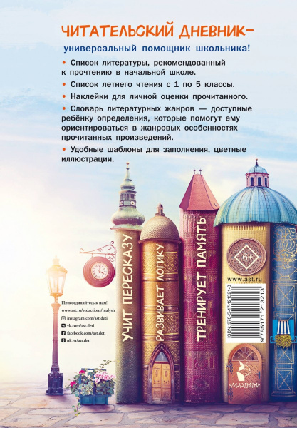 SOURCE_COVER4