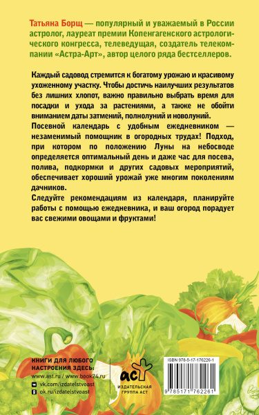 SOURCE_COVER4