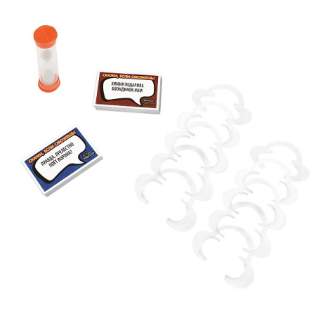 Игра настольная "СКАЖИ ЕСЛИ СМОЖЕШЬ СЕМЬЯ" (C3145)