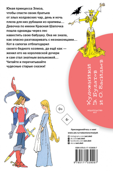 SOURCE_COVER4