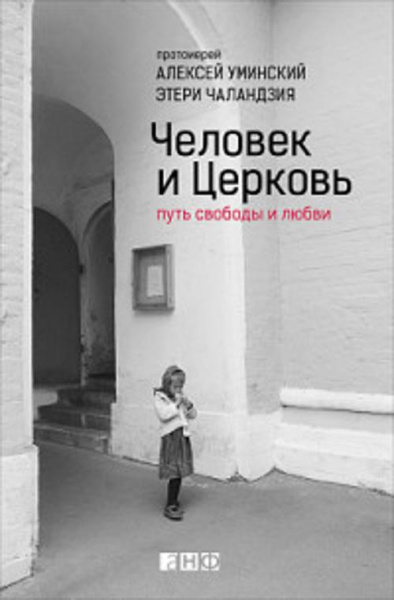 SOURCE_PICTURE