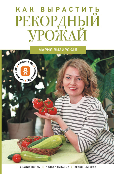 SOURCE_PICTURE