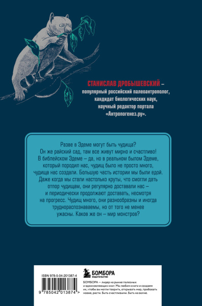SOURCE_COVER4 SOURCE_COVER4