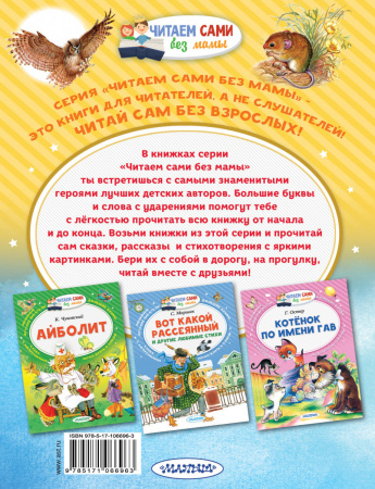 SOURCE_COVER4