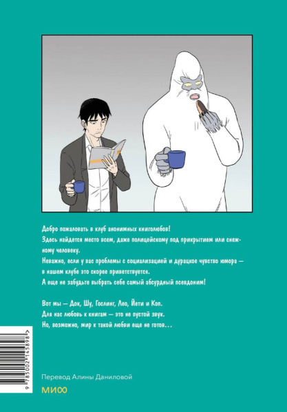 SOURCE_COVER4