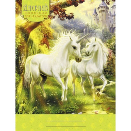 ДМБ154802 ДНЕВНИКИ (*ПЕРЕПЛЕТ 7БЦ) для младших классов
