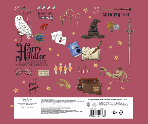 SOURCE_COVER4 SOURCE_COVER4