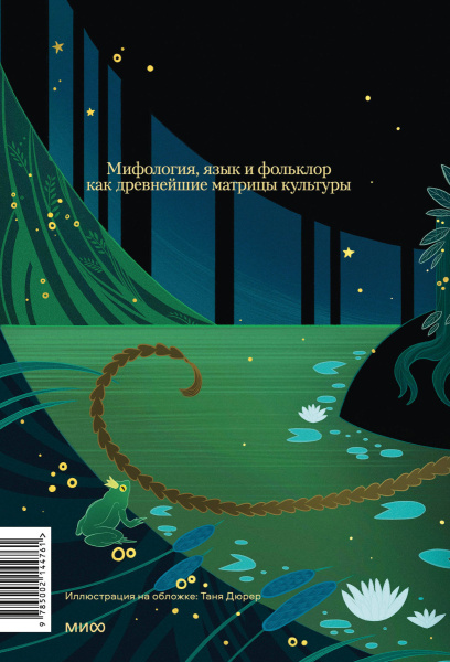SOURCE_COVER4