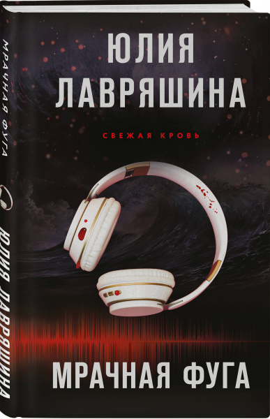 SOURCE_3D