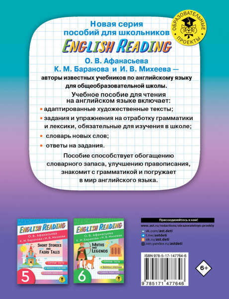 SOURCE_COVER4 SOURCE_COVER4