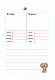CashBook. Мои доходы и расходы. 6-е издание (мятный) CashBook. Мои доходы и расходы. 6-е издание (мятный)