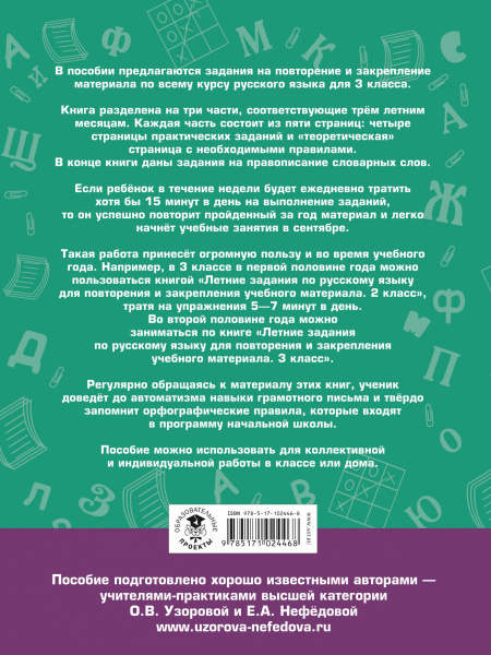 SOURCE_COVER4 SOURCE_COVER4