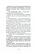 Город теней Город теней