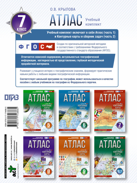 SOURCE_COVER4 SOURCE_COVER4