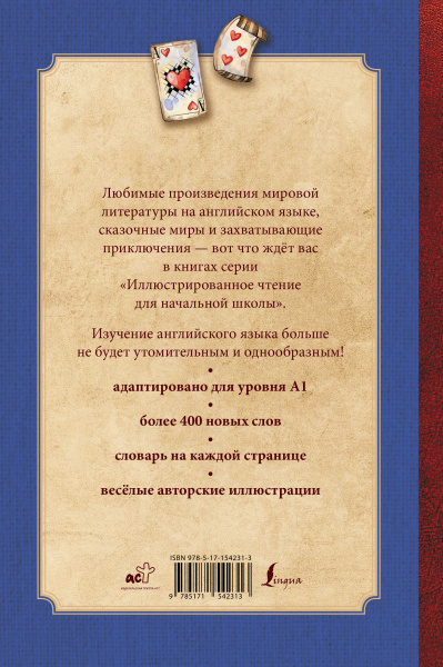 SOURCE_COVER4 SOURCE_COVER4