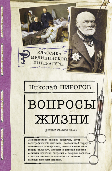 SOURCE_PICTURE