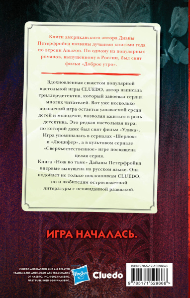 SOURCE_COVER4