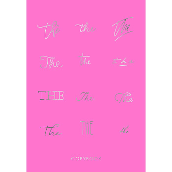 Розовый мир. Дизайн 7