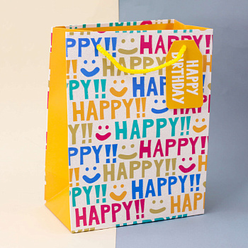 Подарочный пакет(S) "Happy day", yellow Подарочный пакет(S) "Happy day", yellow