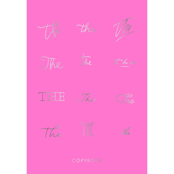 Розовый мир. Дизайн 7