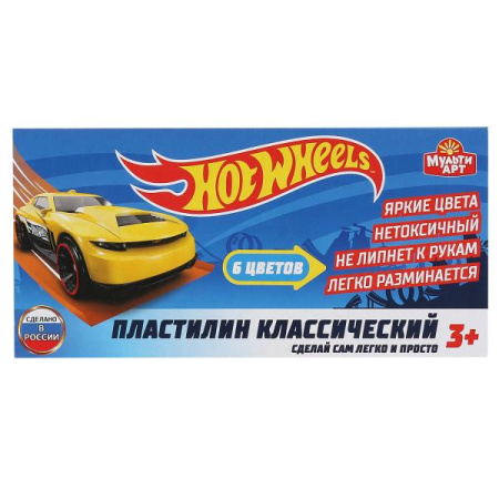 Hot wheels пластилин классический ХОТ ВИЛС 6 цв (120 г) MultiArt в кор.30шт