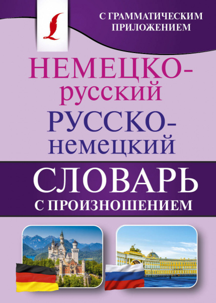 SOURCE_PICTURE
