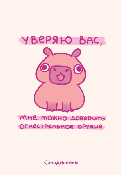 SOURCE_PICTURE SOURCE_PICTURE