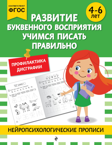SOURCE_PICTURE