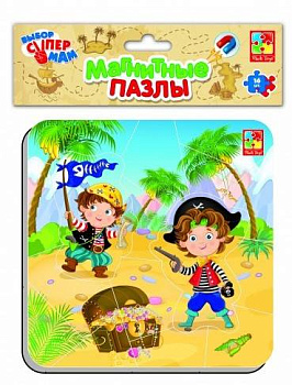 Магнитные пазлы "Пираты" Магнитные пазлы "Пираты"