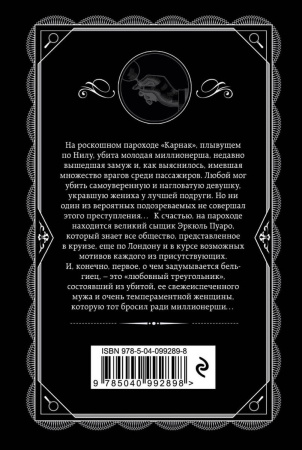 SOURCE_COVER4 SOURCE_COVER4