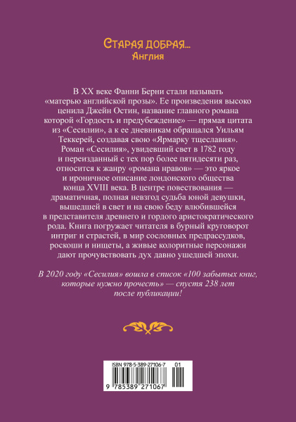 SOURCE_COVER4